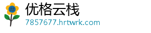 神都夜行录阎罗双王镜技能全解析 双生鬼王战斗机制与实战效果详解 -优格云栈